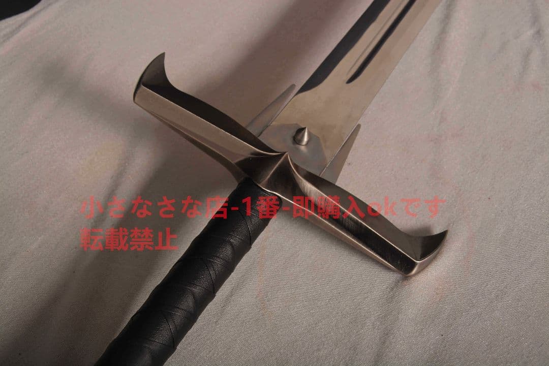 チャレンジャー剣 ゲーム・オブ・スローンズ 古兵器 武具 模造刀·模擬刀