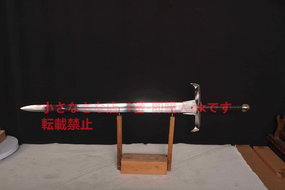 チャレンジャー剣 ゲーム・オブ・スローンズ 古兵器 武具 模造刀·模擬刀