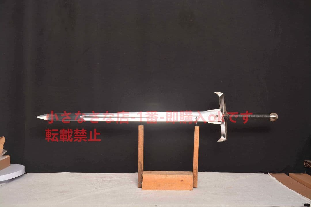 チャレンジャー剣 ゲーム・オブ・スローンズ 古兵器 武具 模造刀·模擬刀