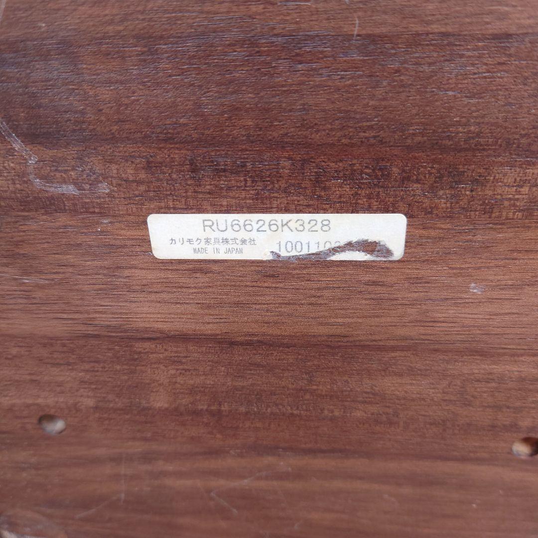 ◎カリモク オットマン◎