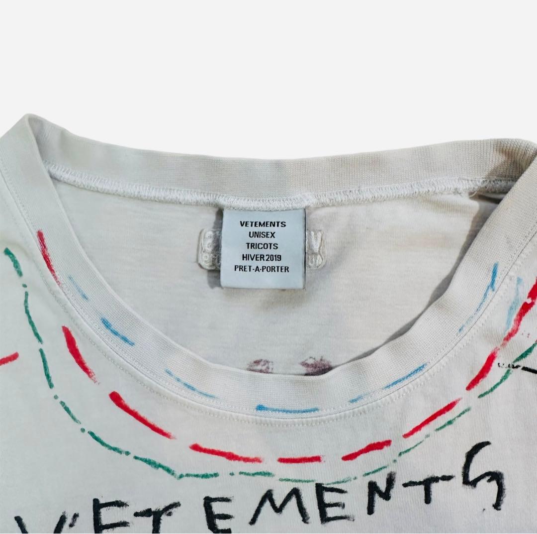【VETEMENTS】2018aw “Elephant In The Room”