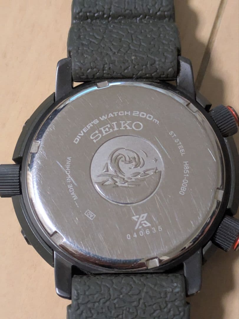 セイコー プロスペックス ソーラー SBEQ009