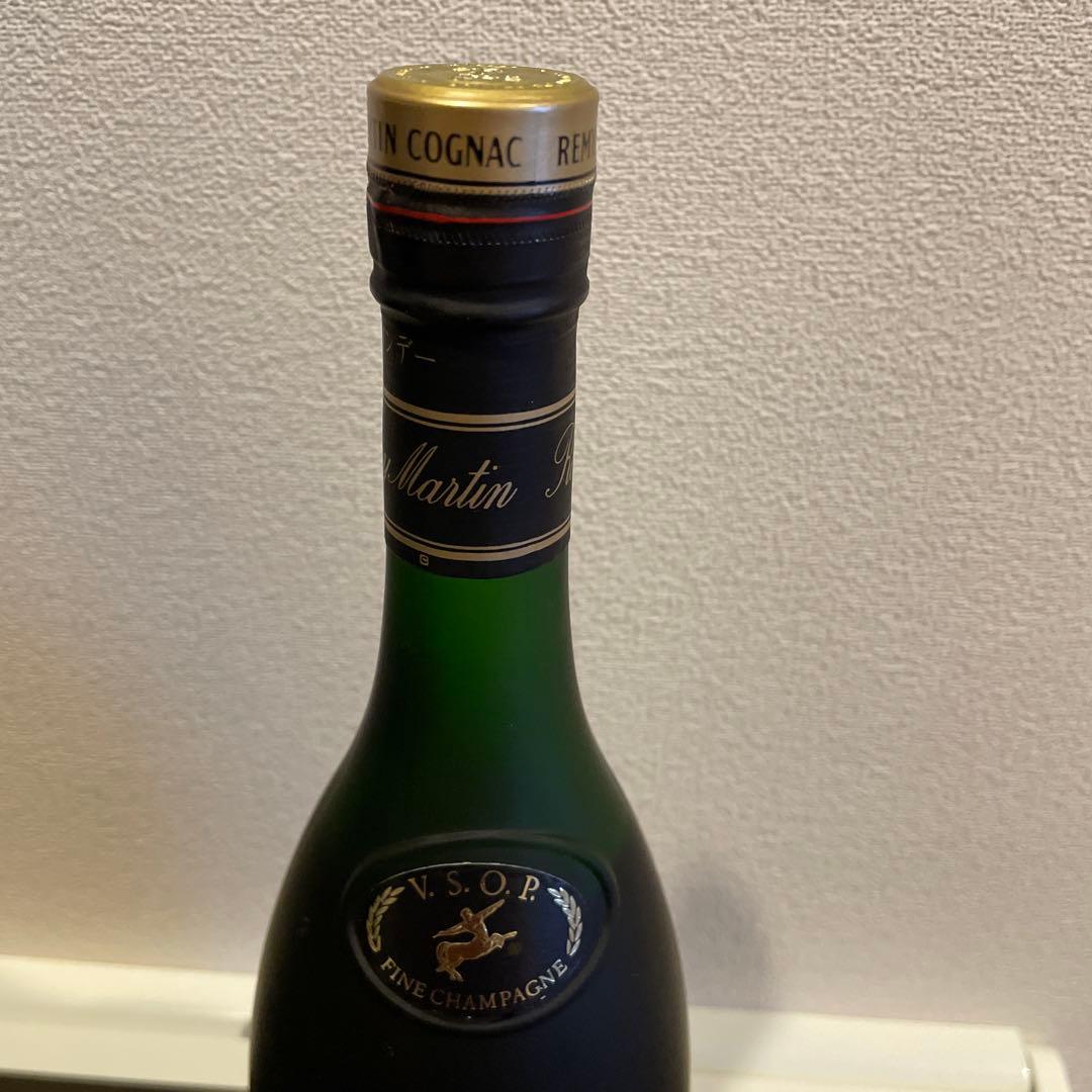 誰をも魅了する、深い味わいのレミーマルタン　コニャック2本セット