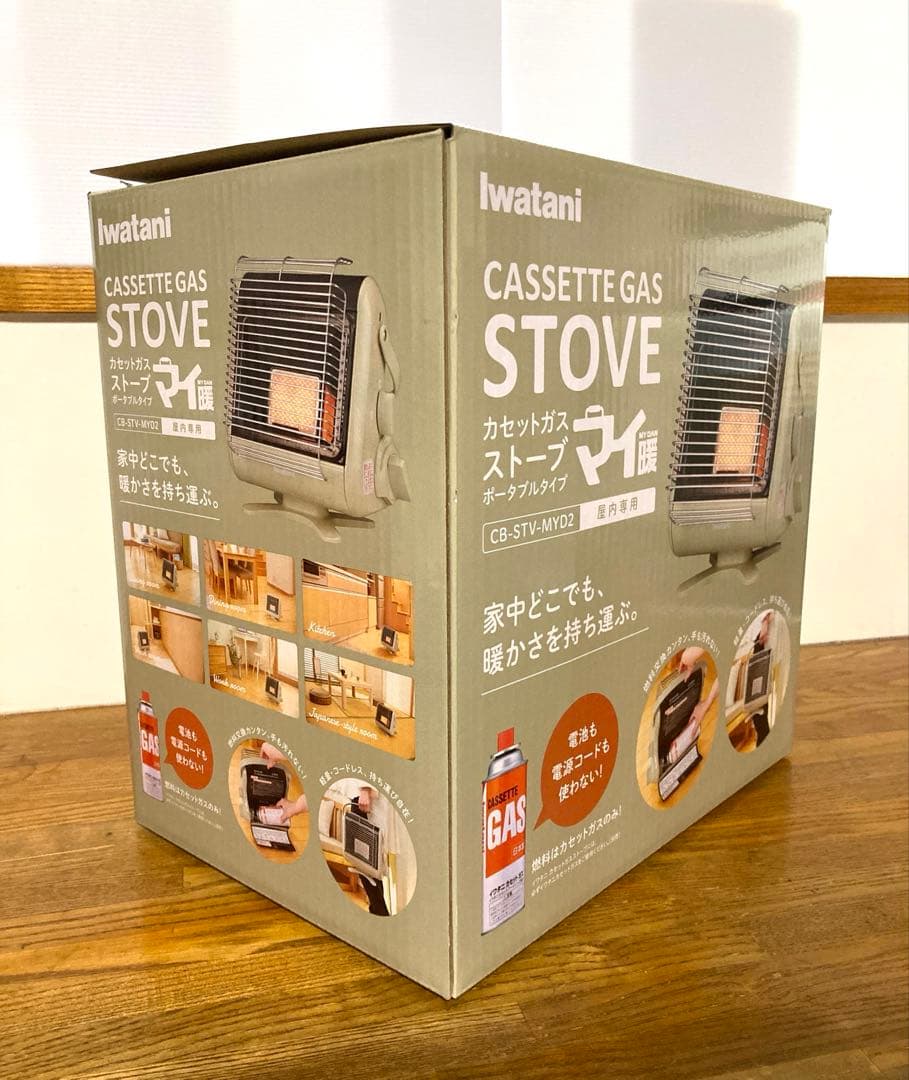 イワタニ カセットガスストーブ マイ暖 CB-STV-MYD2 屋内専用