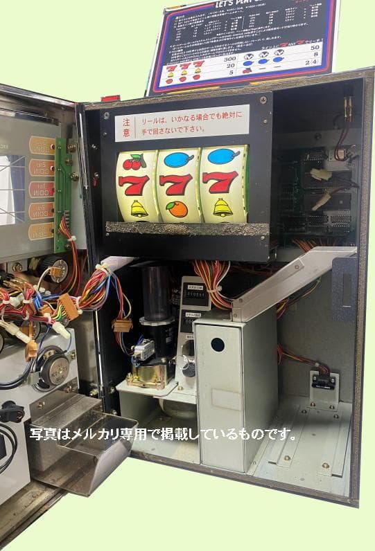 卓上ミニスロットマシンlove 設定書付なので大当り確率を好みに変更できます。