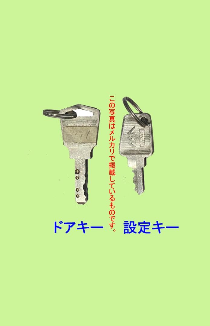 卓上ミニスロットマシンlove 設定書付なので大当り確率を好みに変更できます。