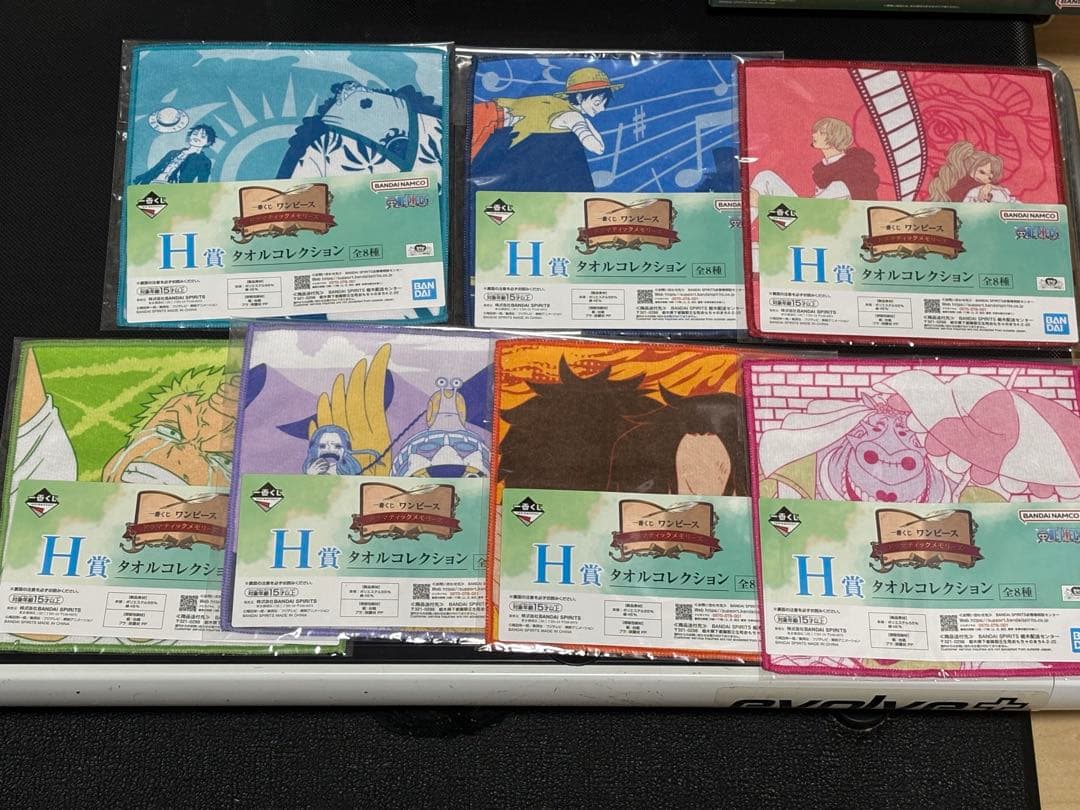 一番くじ ワンピース フィギュアセミコンプその他下位賞セット