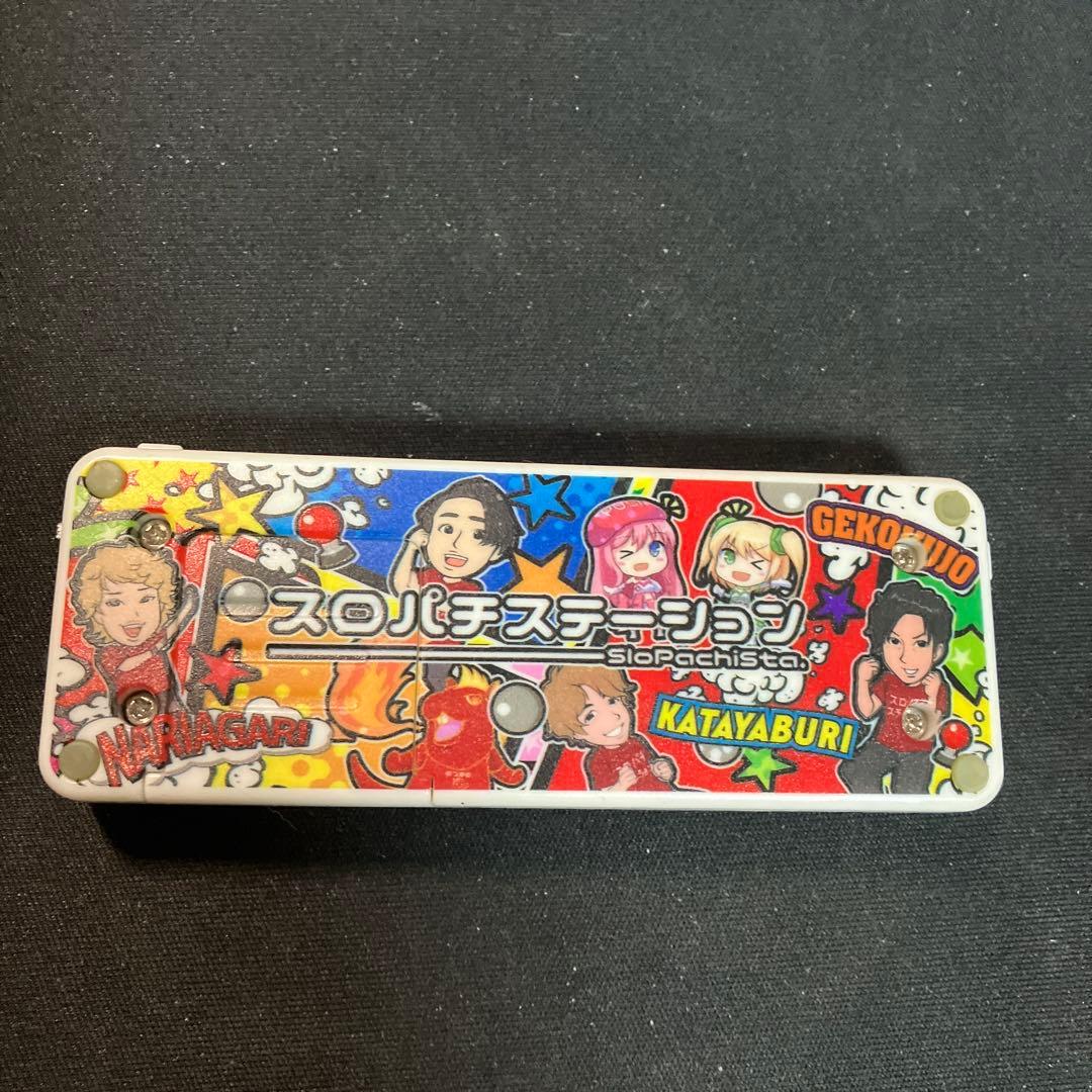 スロパチカウンター　カチカチくん