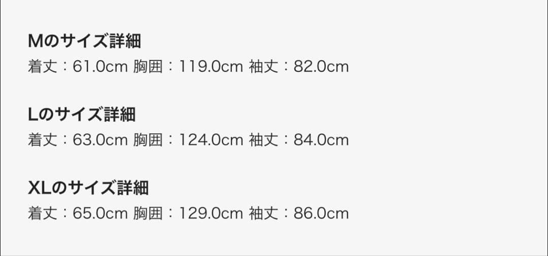 トップス SATUR Lawton Loose Fit Hood Zip-up