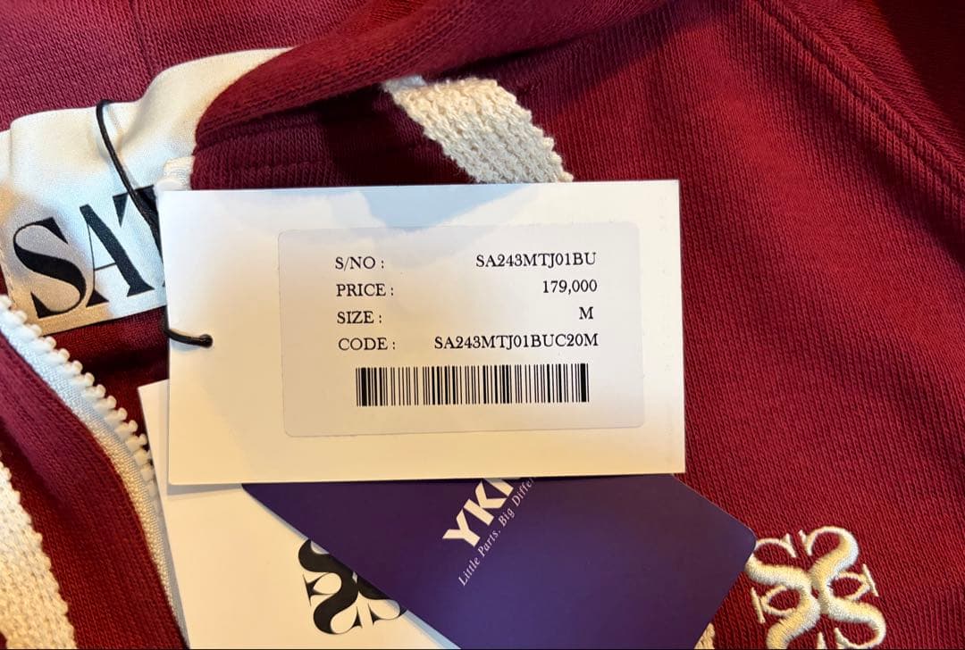 トップス SATUR Lawton Loose Fit Hood Zip-up