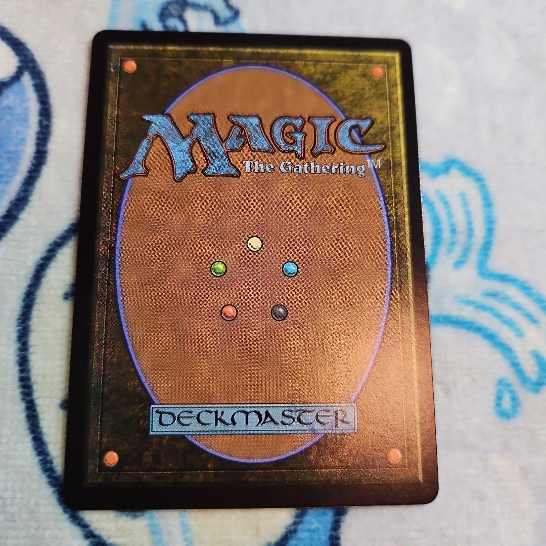 MTG 迷える黒魔道士、ビビ マジックザギャザリング(美品)