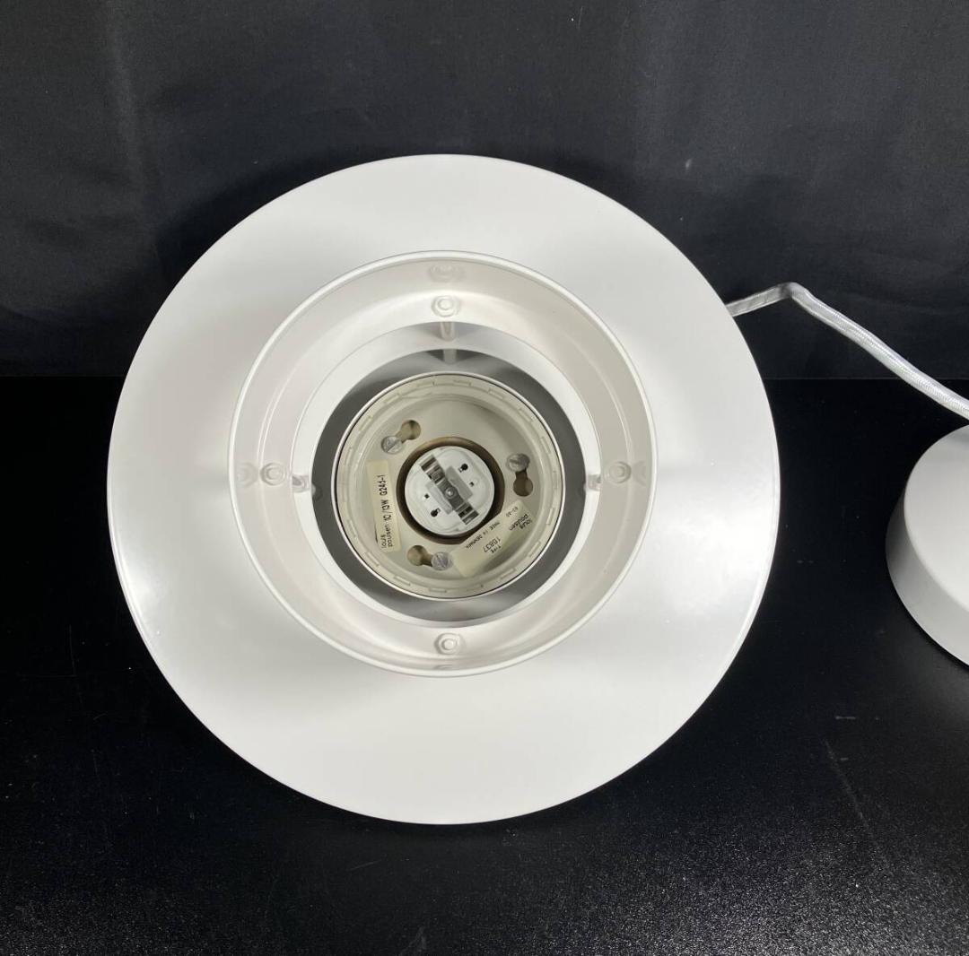 ※展示美品 Louis Poulsen Orbiter ルイス ポールセン