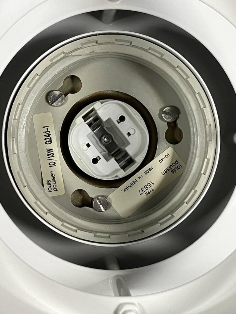 ※展示美品 Louis Poulsen Orbiter ルイス ポールセン