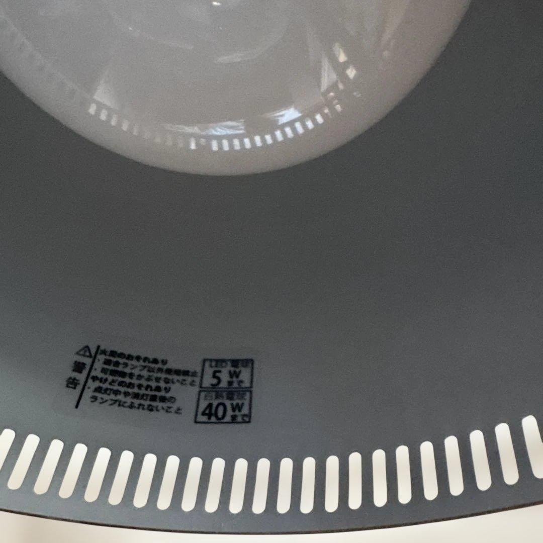 期間限定値下げ　アルテック　artek ゴールデンベル