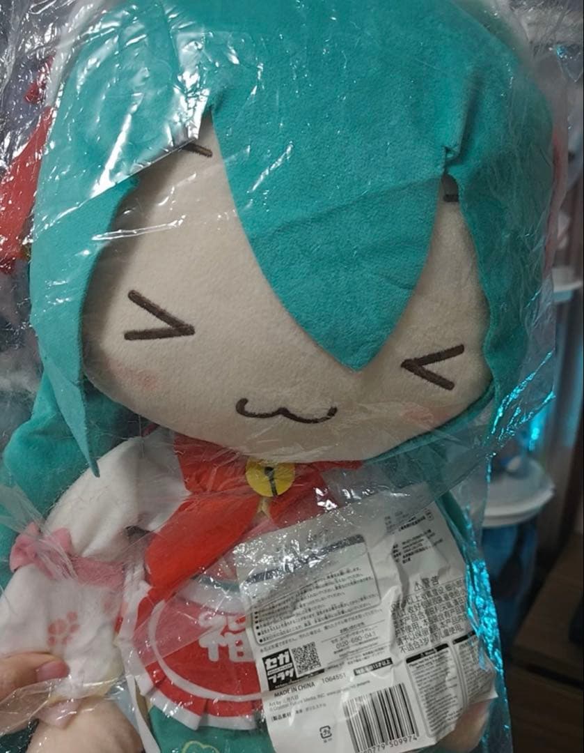 初音ミク 招きミク ふわふわぬいぐるみ LLサイズ