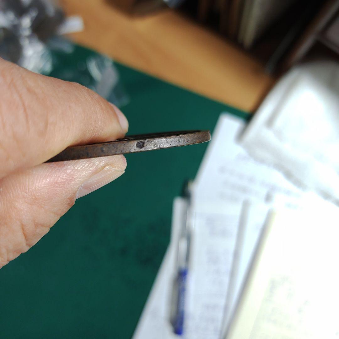 天保通宝、未使用、水戸藩鋳銭,水戸細郭「極美品❗」希少