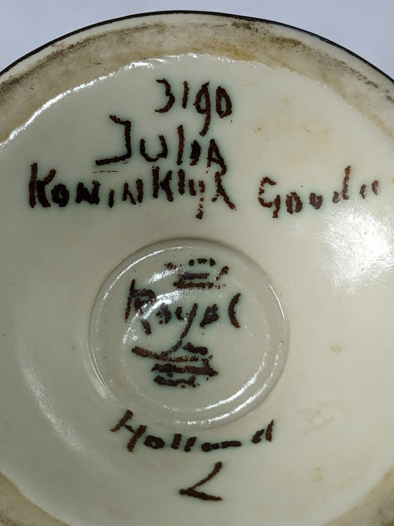 ⭐西洋アンティーク ヴィンテージ 骨董品 瓶 花瓶 置物 飾りコレクション