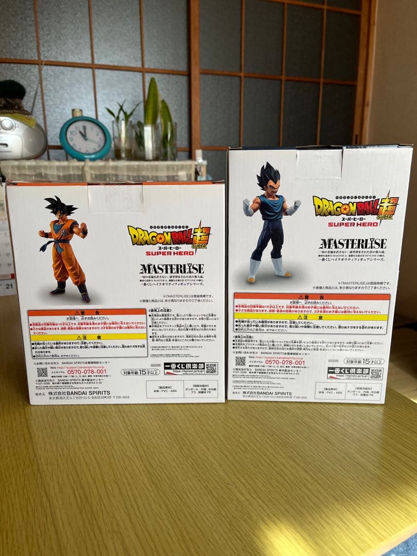 N*T様 一番くじドラゴンボール スーパーヒーロー 悟空 ベジータ フィギュアセ