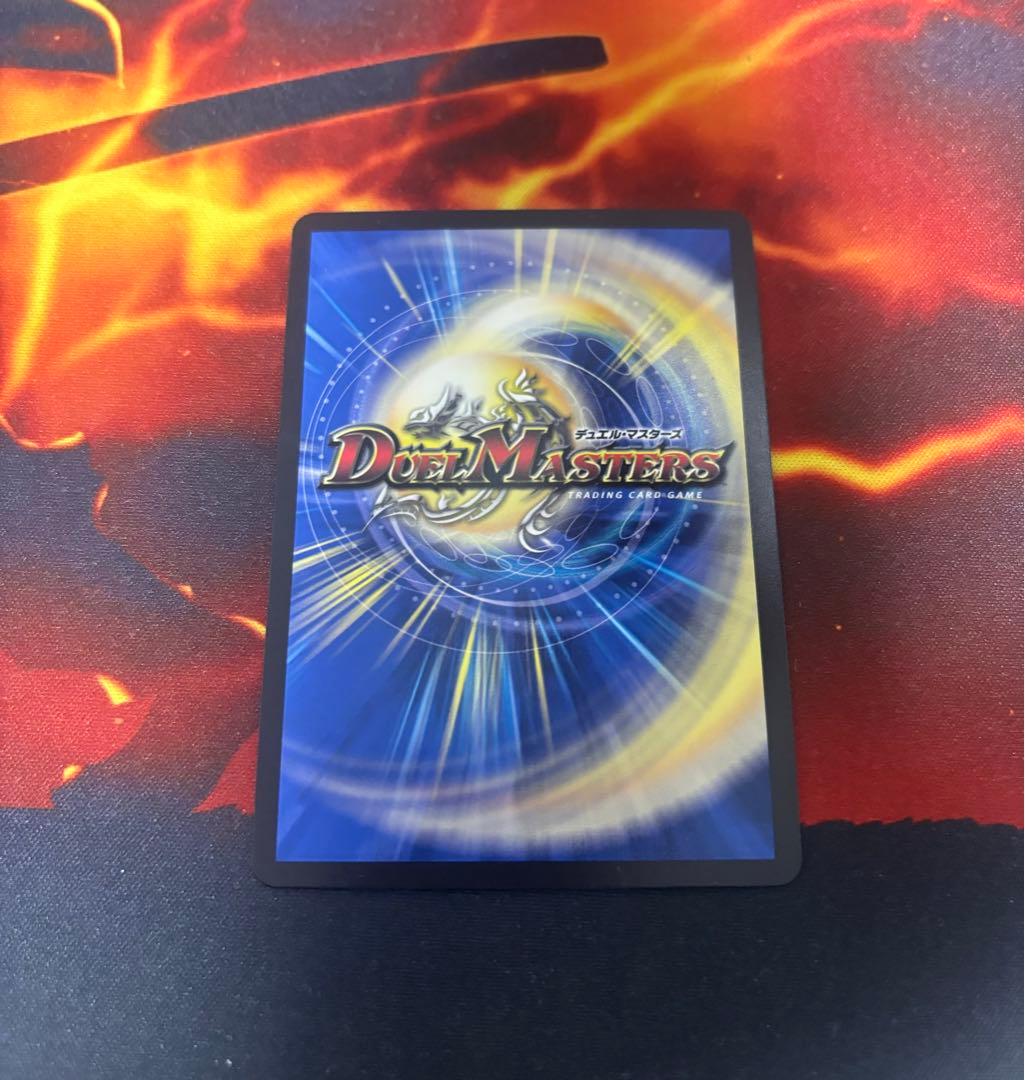 5000vt CSプロモ　1枚