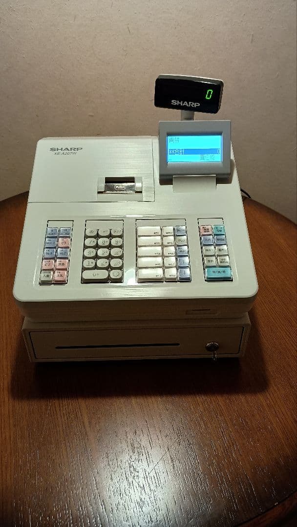 SHARP 電子レジスター XE-A207-W