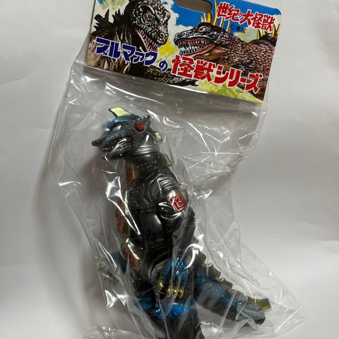 メカゴジラ ソフビ 一番星