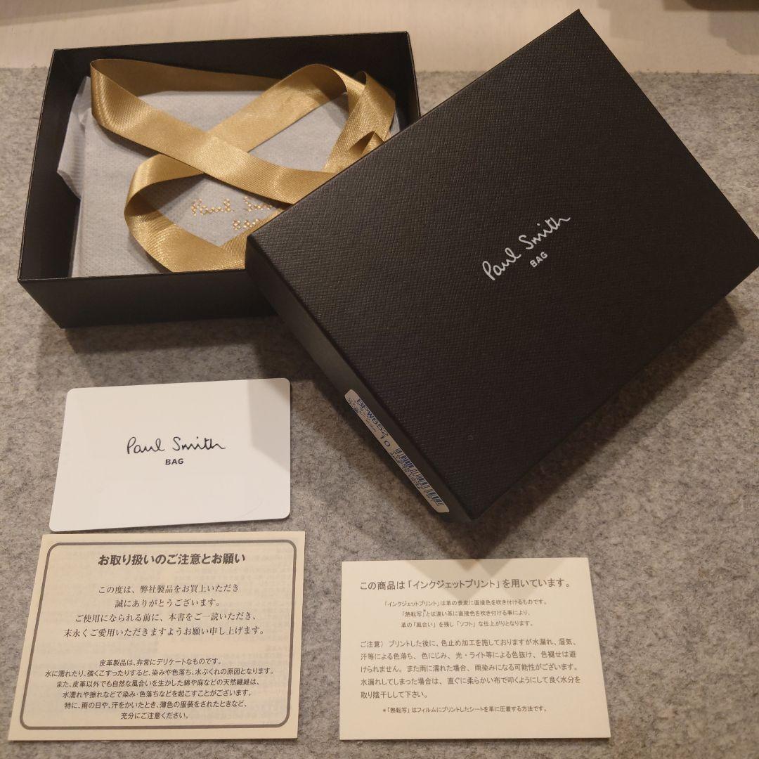 Paul Smith カードケース