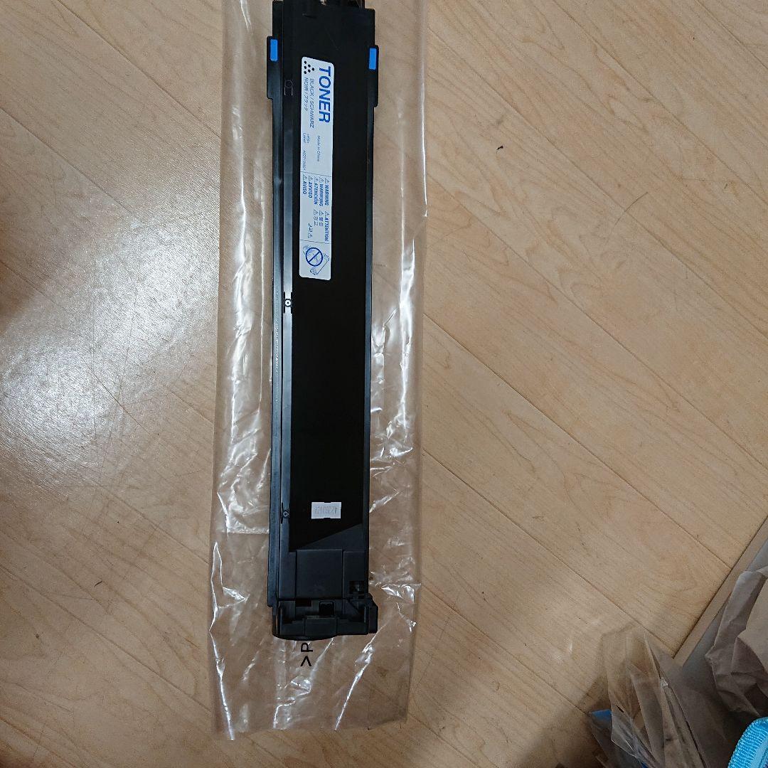 コピー機 トナーブラック