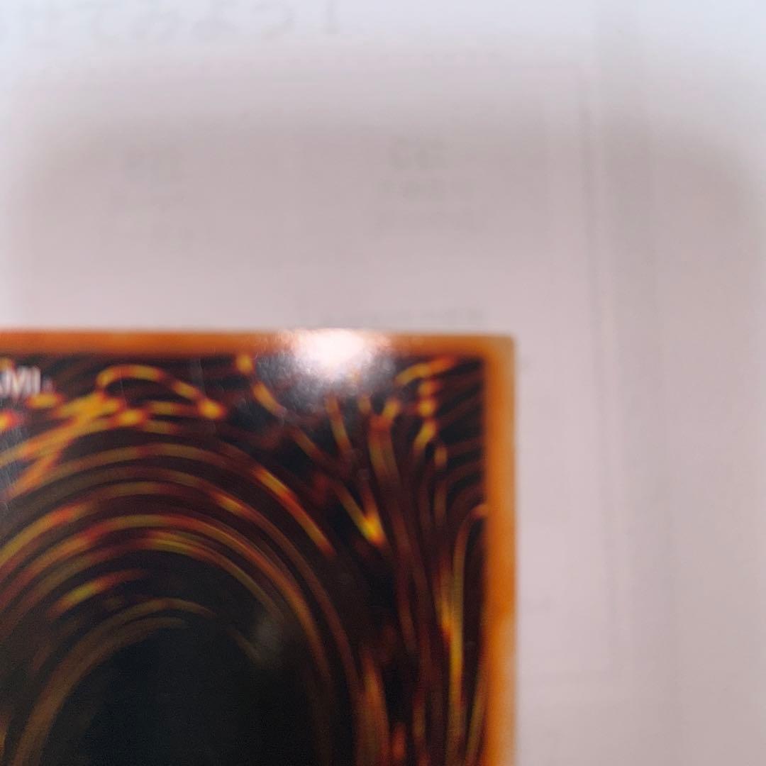 遊戯王DMゲーム限定封入カードメタル・デビルゾアsecシク(シークレットレア美品