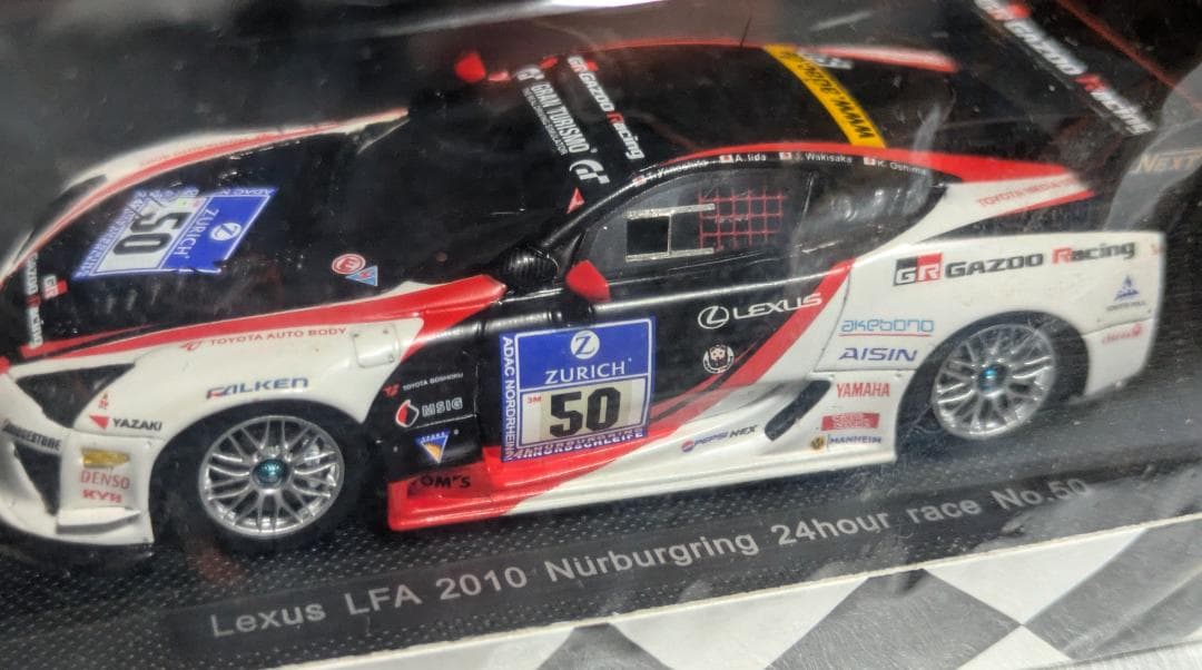 エブロ 1/43 LEXUS LF-A ニュル24時間 2010　2台まとめて