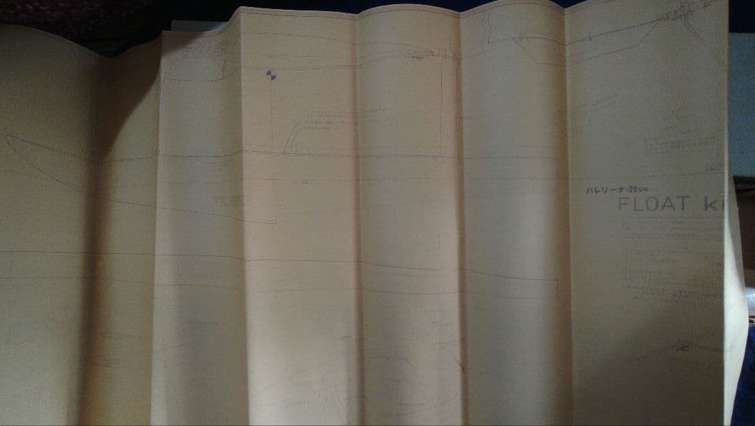 テトラ　バルサキット　バレリーナ20sr　フロート　水上機