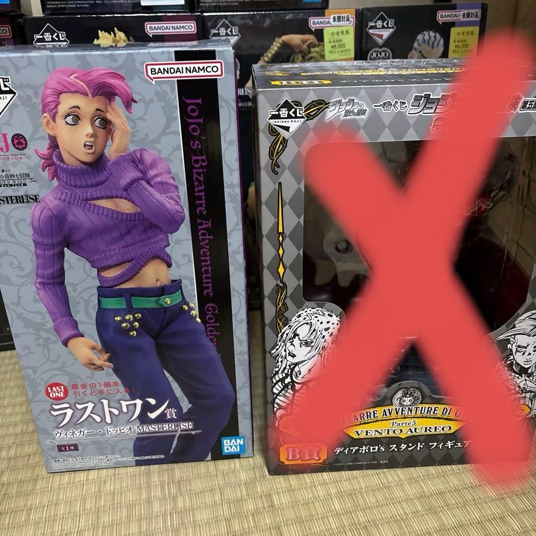 ジョジョの奇妙な冒険 一番くじ EVIL PARTY フルコンプ　おまけ付き