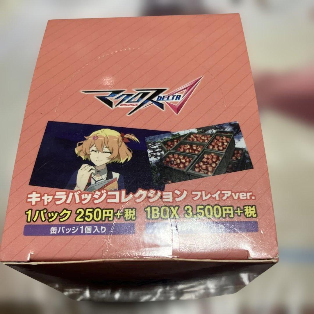 激レア　マクロスΔ キャラ缶バッジコレクション フレイアVer 1BOX