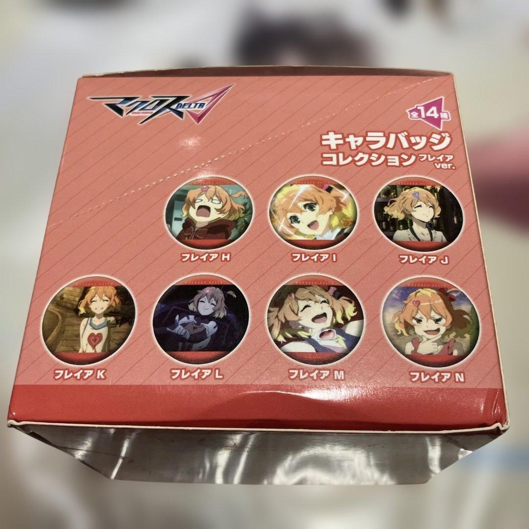 激レア　マクロスΔ キャラ缶バッジコレクション フレイアVer 1BOX