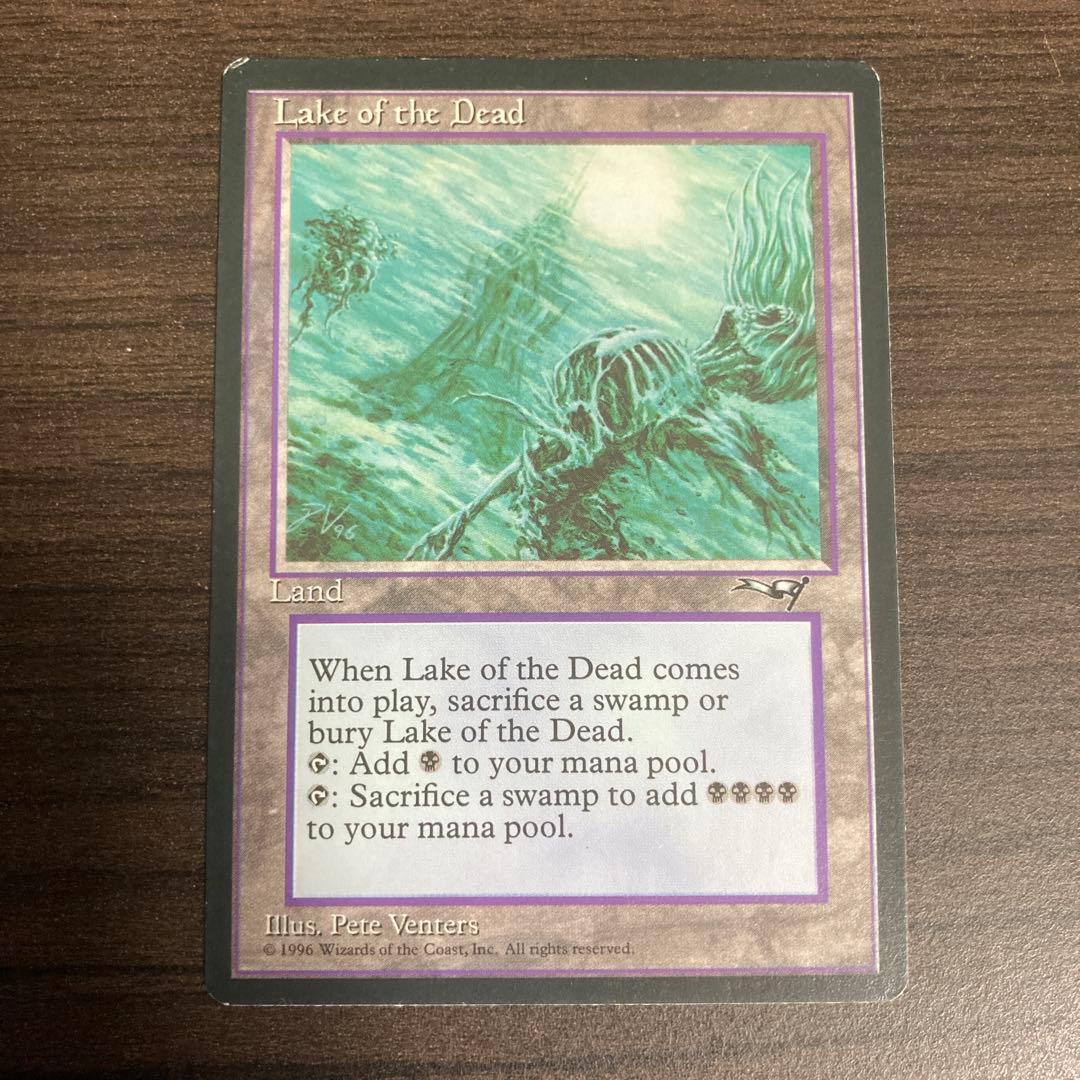 Lake of the Dead 英１枚