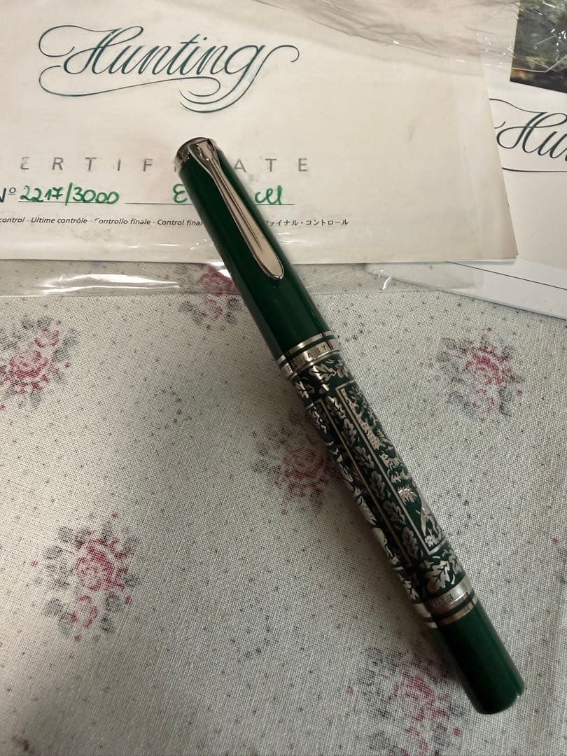 ペリカン万年筆925