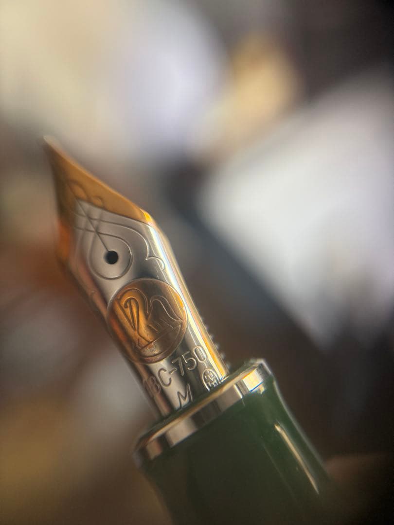 ペリカン万年筆925