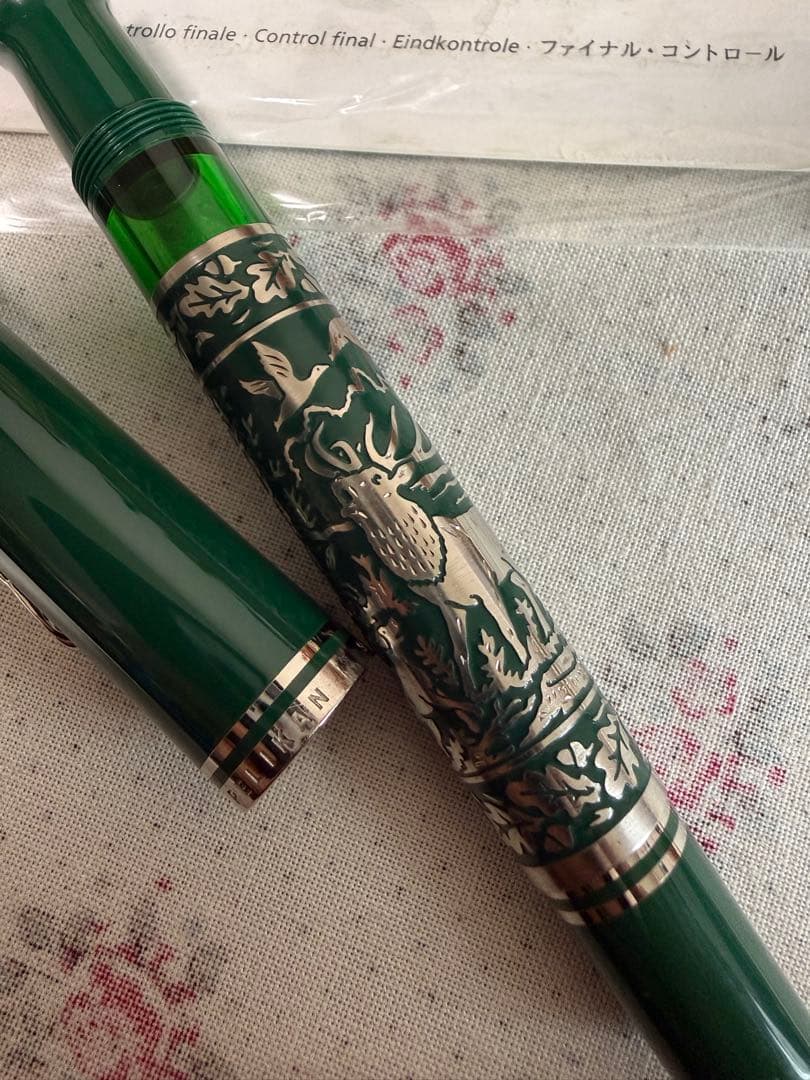 ペリカン万年筆925