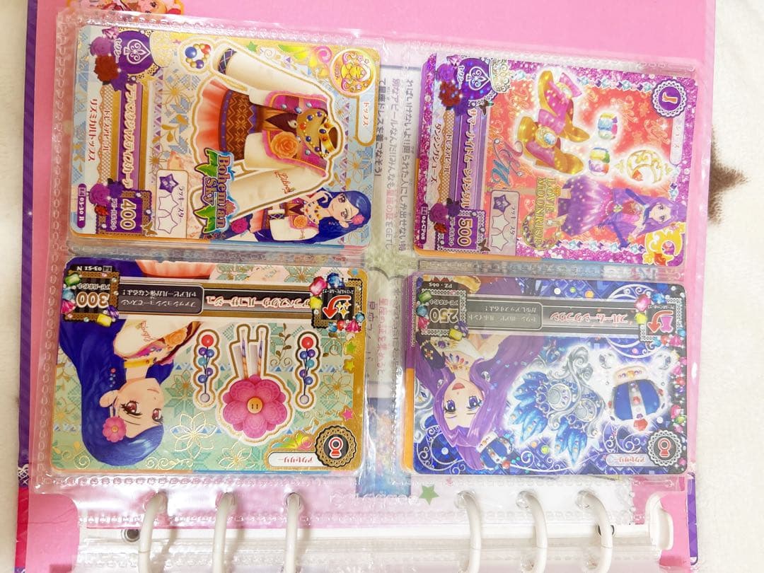 アイカツカード バインダー，カード約355枚まとめ売り
