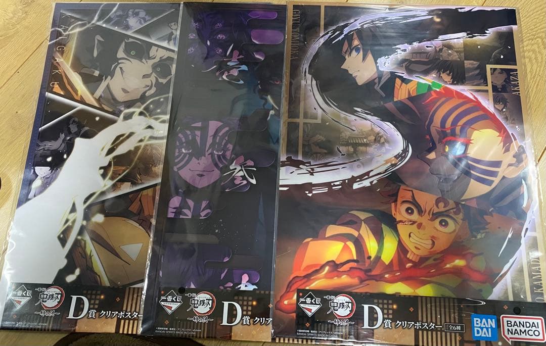 一番くじ　鬼滅の刃　姉の仇　フィギュアセット+我妻善逸　おまけ付き