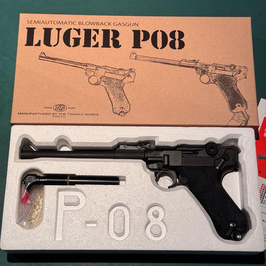 タナカワークス　ルガー P08 8インチ