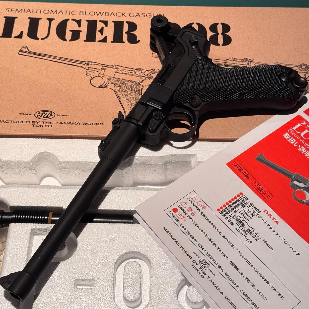 タナカワークス　ルガー P08 8インチ