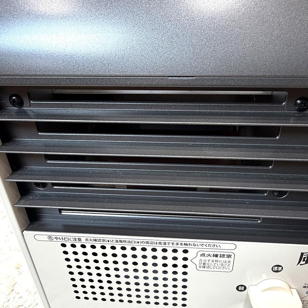 美品 イワタニ カセットガスファンヒーター 風暖 CB-GFH-2 20年製