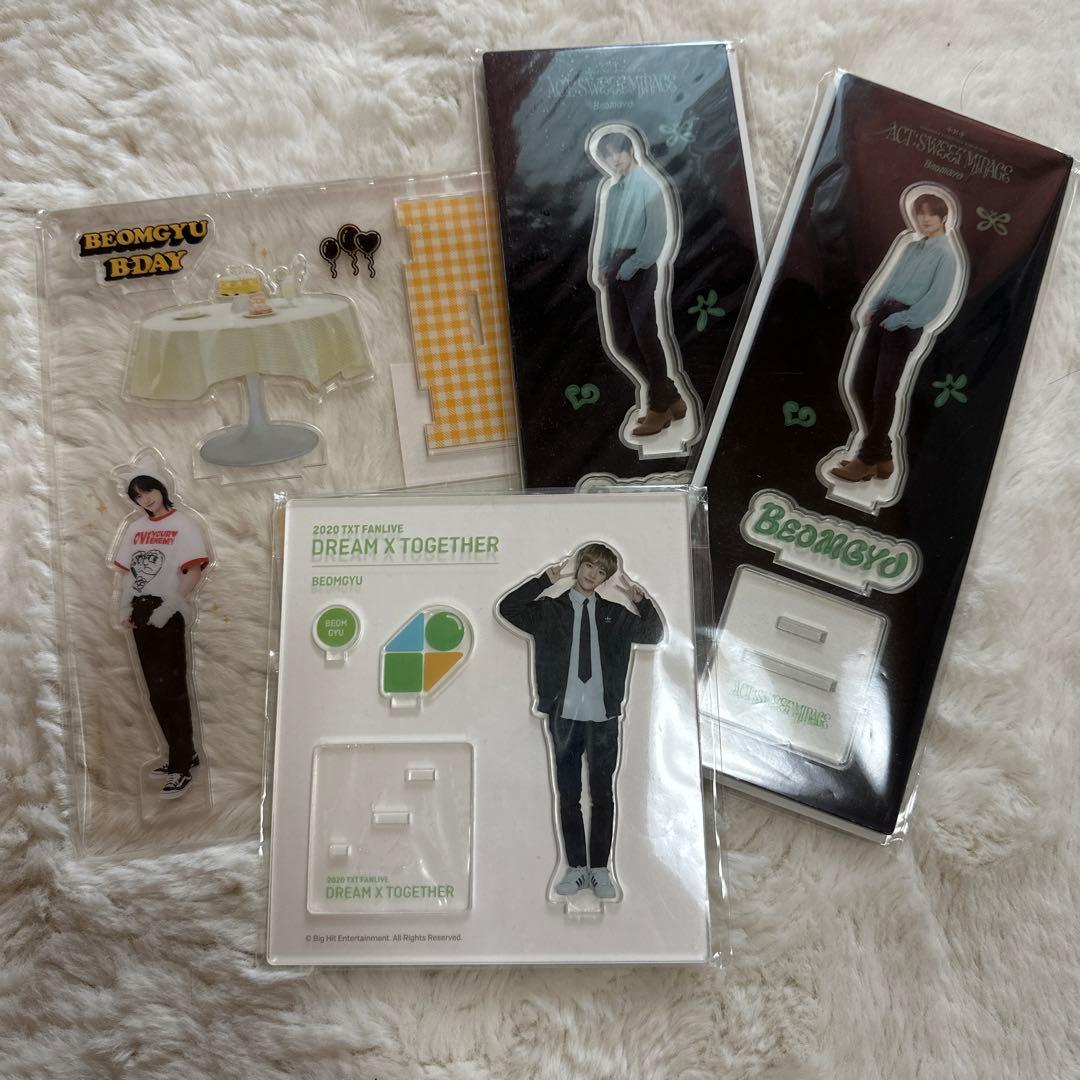 txt ボムギュ　まとめ売り