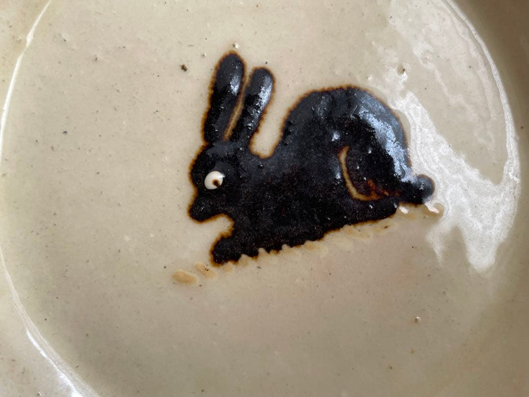 陶芸家　作家物　船木研児　舩木　研兒　うさぎ　丸皿　布志名焼　出雲　民芸　民藝