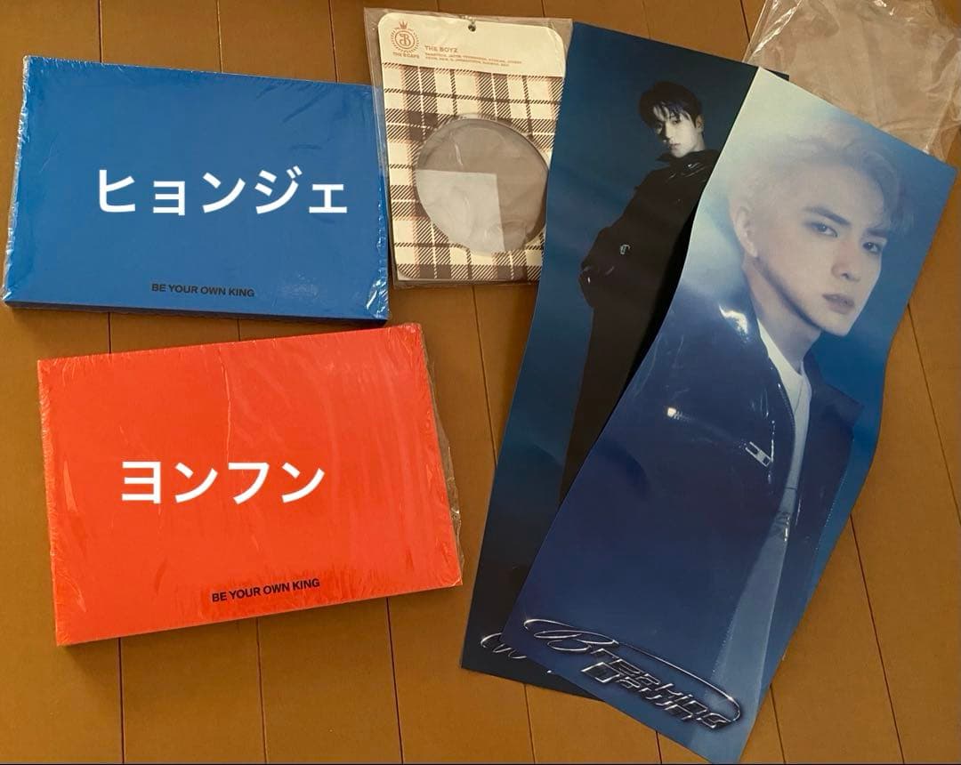 ドボイズまとめセット