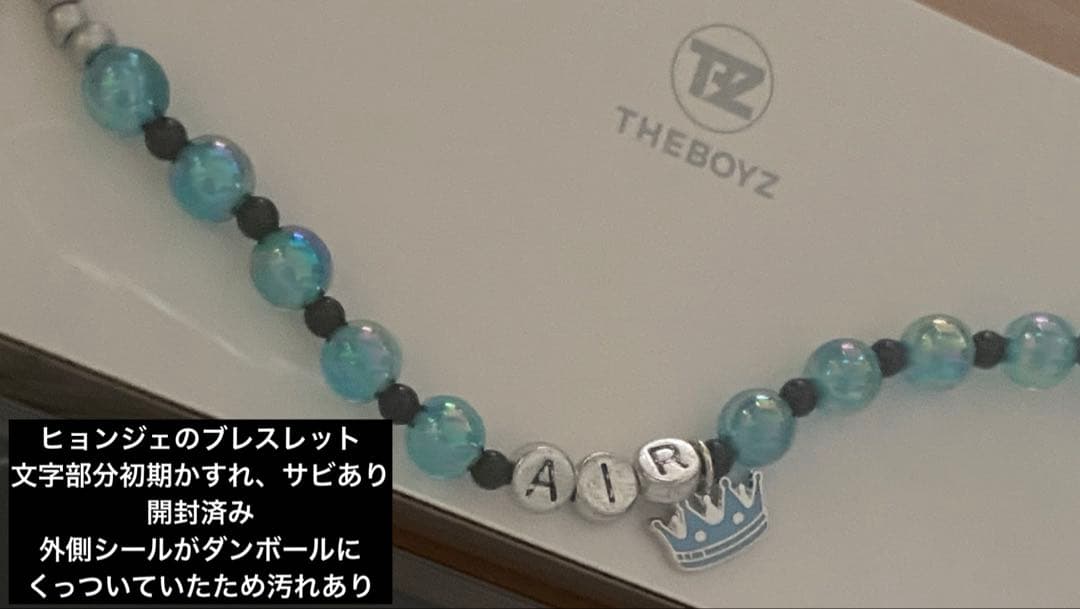 ドボイズまとめセット