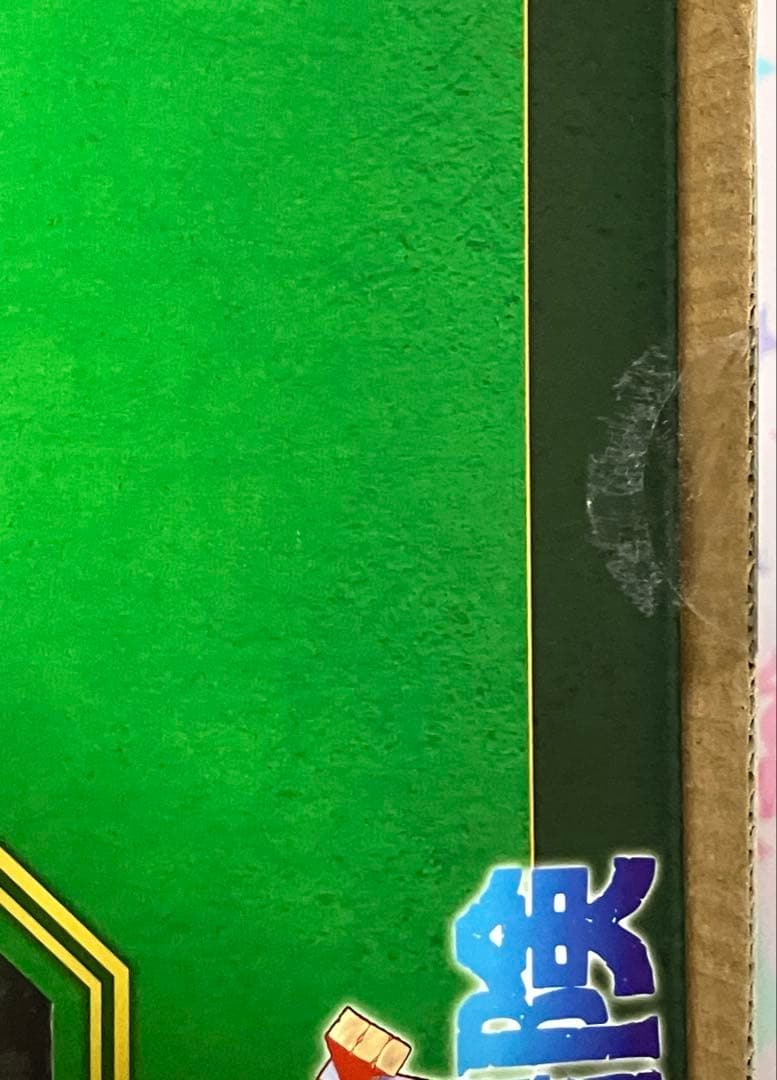 未開封（難あり）　壽屋　コトブキヤ ダイの大冒険　ARTFX J ポップ