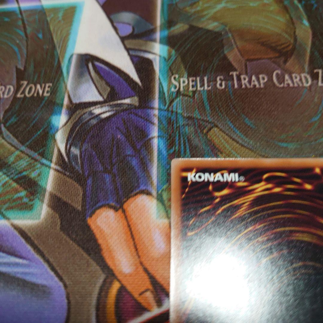 遊戯王 閃刀起動ーリンケージ プリズマ