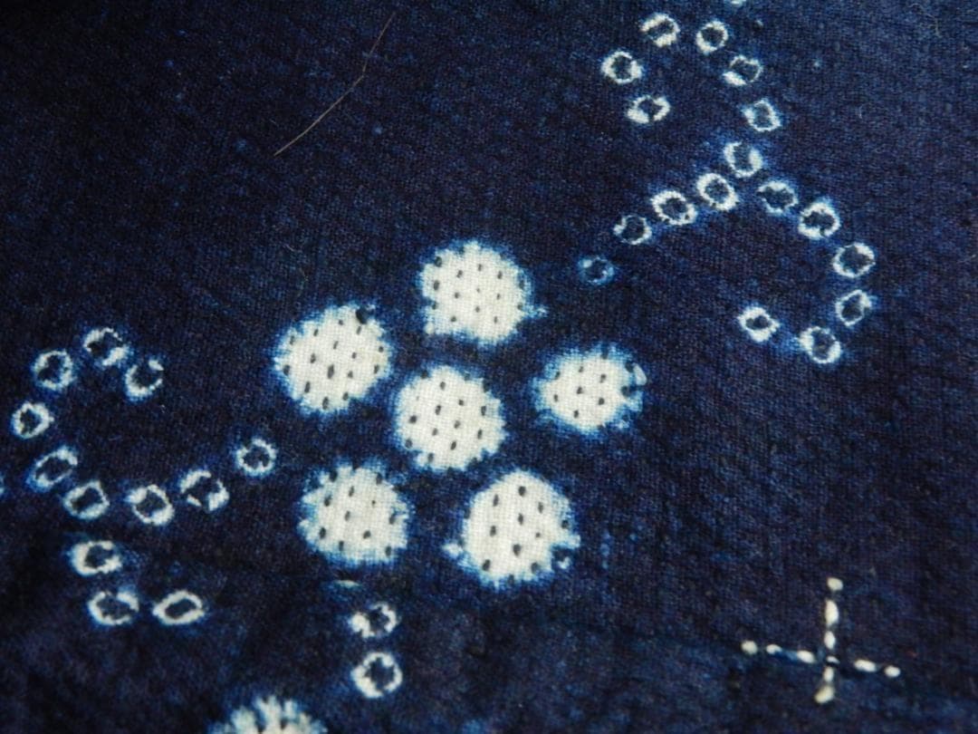 木綿・東北浅舞絞り長半纏・明治期前後・裏面は藍型染め・緻密刺子・秋田県の工芸品