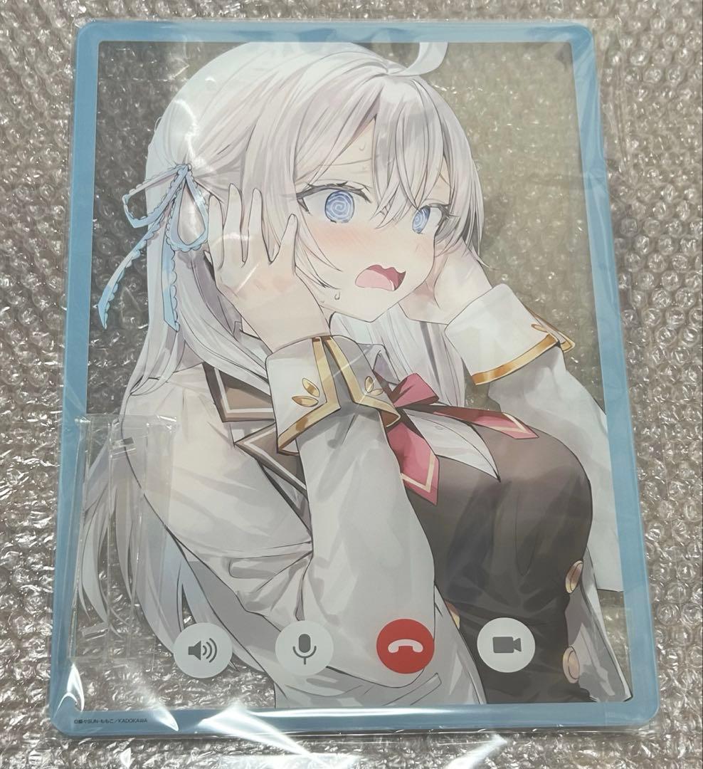 時々ボソッとロシア語でデレる隣のアーリャさん ビッグアクリルスタンド